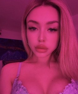 Частная массажистка Элина 